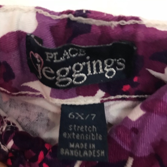 Purple jeans - Picture 3 of 3